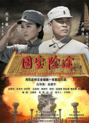 播放毛片